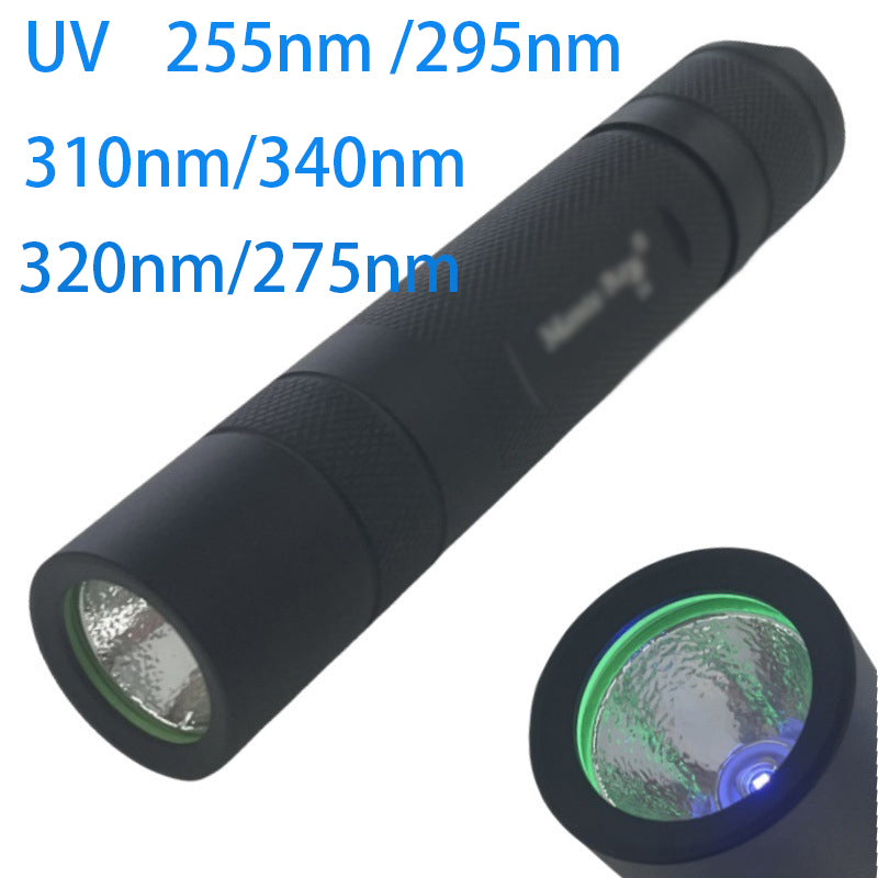 5W 255nm 275nm 295nm 310nm 320nm 340nm UVC LED Shortwave Flashlight with Filter For Mineral Stone Ultraviolet