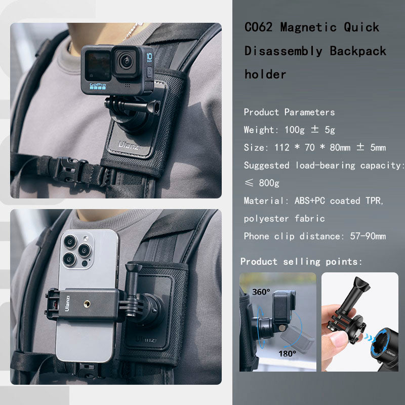CO62 backpack holder