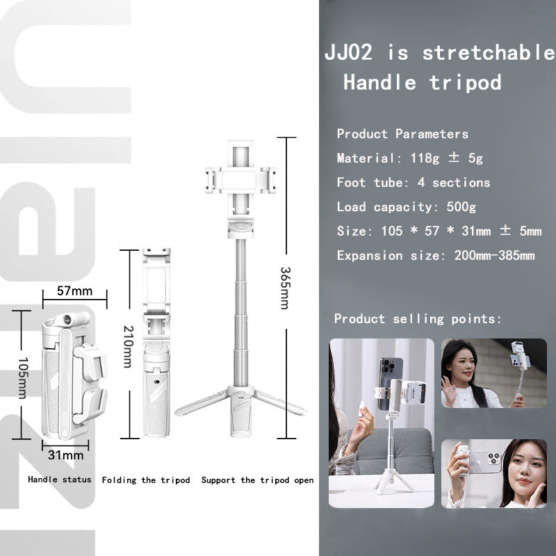 JJ02 Bluetooth controller tripod