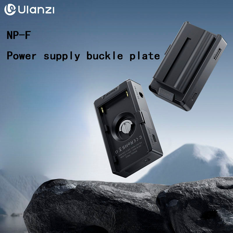 Camera power supply buckle plate