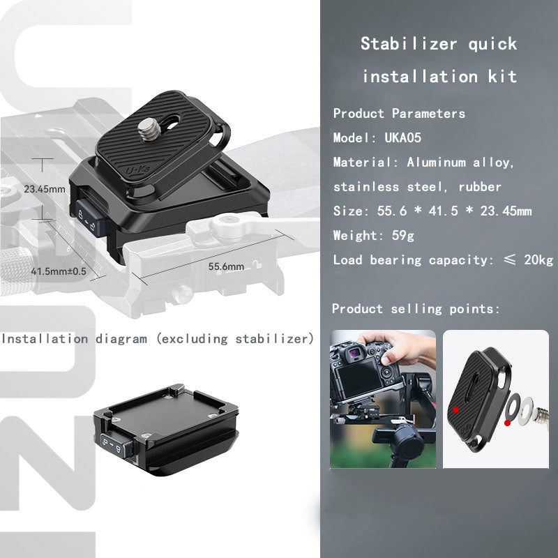 Uka05 stabilizer quick installation kit
