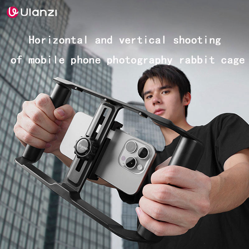 Horizontal and vertical shooting of mobile phone photography rabbit cage