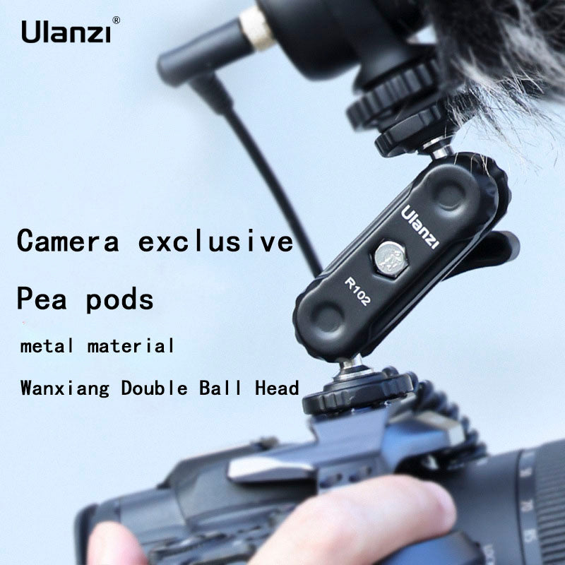 Camera exclusive metal pea pod