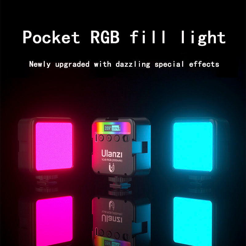 Mini RGB fill light